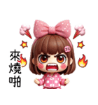 点点パジャマガール（修正版）（個別スタンプ：6）