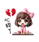 点点パジャマガール（修正版）（個別スタンプ：10）