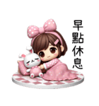 点点パジャマガール（修正版）（個別スタンプ：15）