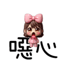 点点パジャマガール（修正版）（個別スタンプ：17）