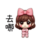 点点パジャマガール（修正版）（個別スタンプ：19）