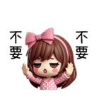 点点パジャマガール（修正版）（個別スタンプ：28）
