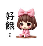 点点パジャマガール（修正版）（個別スタンプ：29）