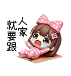 点点パジャマガール（修正版）（個別スタンプ：31）