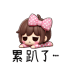 点点パジャマガール（修正版）（個別スタンプ：32）