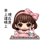 点点パジャマガール（修正版）（個別スタンプ：33）