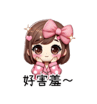 点点パジャマガール（修正版）（個別スタンプ：34）