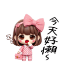 点点パジャマガール（修正版）（個別スタンプ：39）
