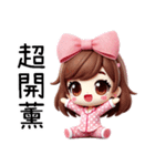 点点パジャマガール（修正版）（個別スタンプ：40）