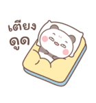 バンボ：のんびりとした一日（個別スタンプ：3）