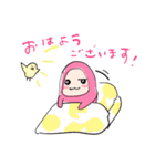 挨拶 敬語混 相槌 酒好き会話（個別スタンプ：1）