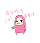 挨拶 敬語混 相槌 酒好き会話（個別スタンプ：2）