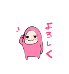 挨拶 敬語混 相槌 酒好き会話（個別スタンプ：3）