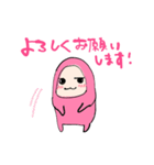 挨拶 敬語混 相槌 酒好き会話（個別スタンプ：4）