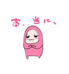 挨拶 敬語混 相槌 酒好き会話（個別スタンプ：6）
