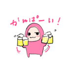 挨拶 敬語混 相槌 酒好き会話（個別スタンプ：10）