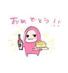 挨拶 敬語混 相槌 酒好き会話（個別スタンプ：11）