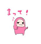 挨拶 敬語混 相槌 酒好き会話（個別スタンプ：19）