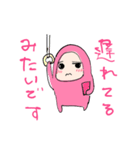 挨拶 敬語混 相槌 酒好き会話（個別スタンプ：24）