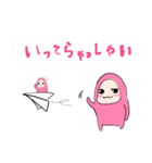 挨拶 敬語混 相槌 酒好き会話（個別スタンプ：26）