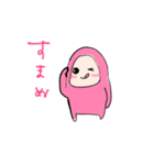 挨拶 敬語混 相槌 酒好き会話（個別スタンプ：28）