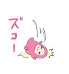 挨拶 敬語混 相槌 酒好き会話（個別スタンプ：31）