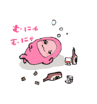 挨拶 敬語混 相槌 酒好き会話（個別スタンプ：33）