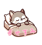 赤ちゃんオオカミの生活 (にほんご) Ver5（個別スタンプ：2）