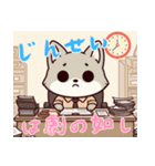 赤ちゃんオオカミの生活 (にほんご) Ver5（個別スタンプ：3）