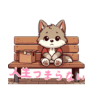 赤ちゃんオオカミの生活 (にほんご) Ver5（個別スタンプ：14）