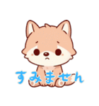 赤ちゃんオオカミの生活 (にほんご) Ver5（個別スタンプ：25）
