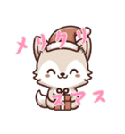 赤ちゃんオオカミの生活 (にほんご) Ver5（個別スタンプ：29）