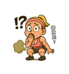 暴走フィットネス女子コーチ（個別スタンプ：7）