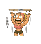 暴走フィットネス女子コーチ（個別スタンプ：9）