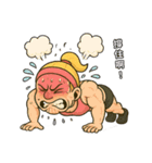 暴走フィットネス女子コーチ（個別スタンプ：14）
