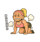 暴走フィットネス女子コーチ（個別スタンプ：17）