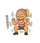 暴走フィットネス女子コーチ（個別スタンプ：18）