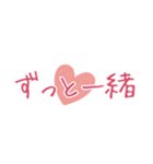 すきって言いたくて。（個別スタンプ：19）