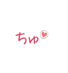 すきって言いたくて。（個別スタンプ：35）