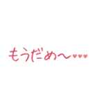 すきって言いたくて。（個別スタンプ：38）
