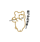 クマだってフルートを吹きます。（個別スタンプ：3）