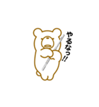 クマだってフルートを吹きます。（個別スタンプ：6）