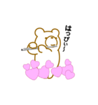 クマだってフルートを吹きます。（個別スタンプ：10）