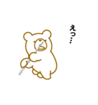 クマだってフルートを吹きます。（個別スタンプ：14）