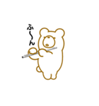 クマだってフルートを吹きます。（個別スタンプ：16）