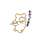クマだってフルートを吹きます。（個別スタンプ：23）