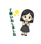 ケイちゃんの敬語スタンプ（個別スタンプ：1）