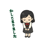 ケイちゃんの敬語スタンプ（個別スタンプ：3）
