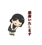 ケイちゃんの敬語スタンプ（個別スタンプ：5）