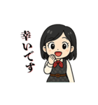ケイちゃんの敬語スタンプ（個別スタンプ：6）